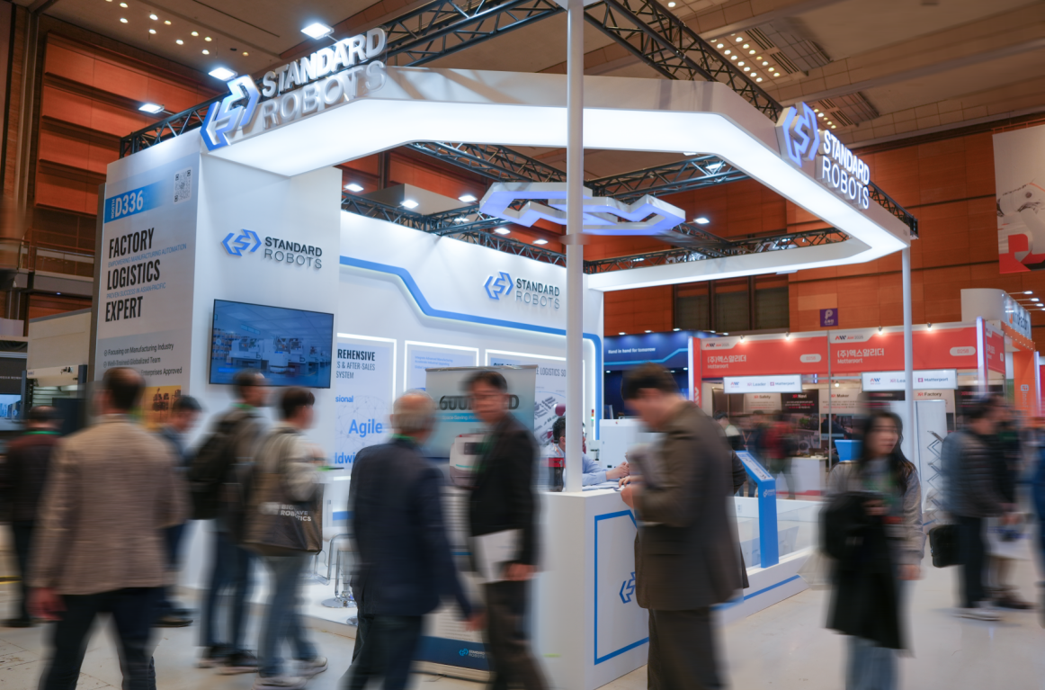 Connecting the future with intelligence | 2025 Korea Smart Factory and Automation Exhibition