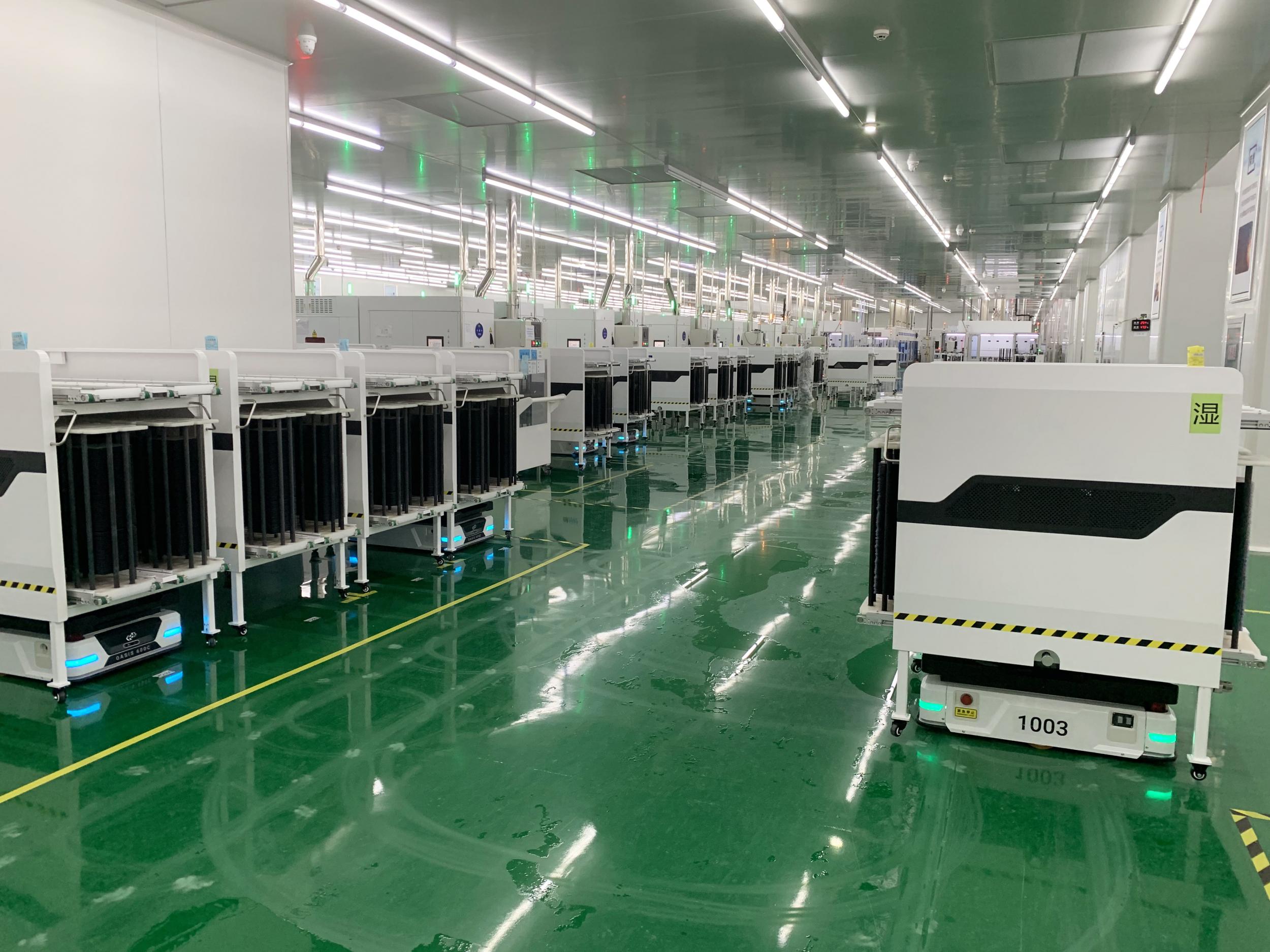 An internationally renowned leading company in the photovoltaic industry